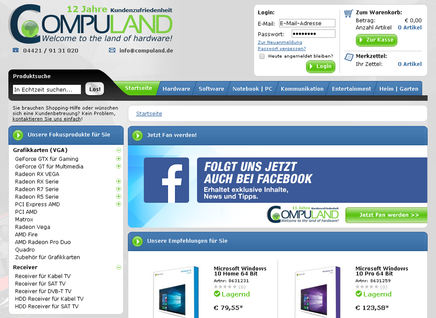 COMPULAND Screenshot
