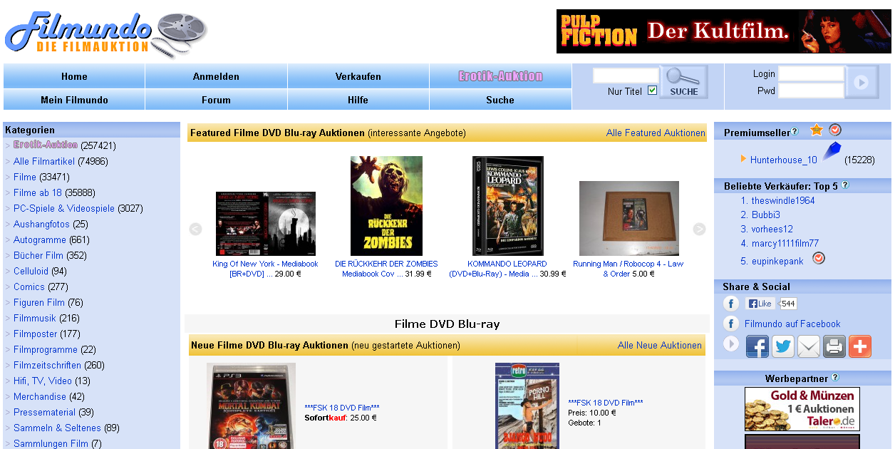 filmundo Screenshot