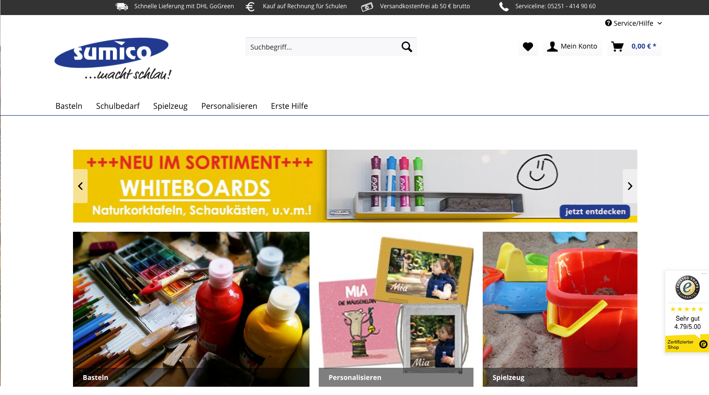 SUMICO Screenshot