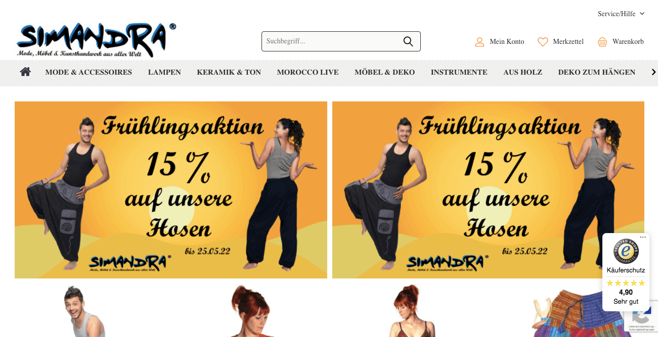 SIMANDRA Screenshot