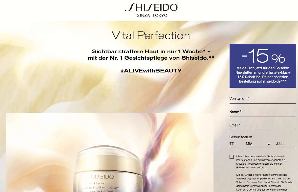 SHISEIDO Screenshot