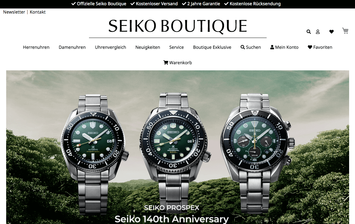 SEIKO BOUTIQUE Screenshot