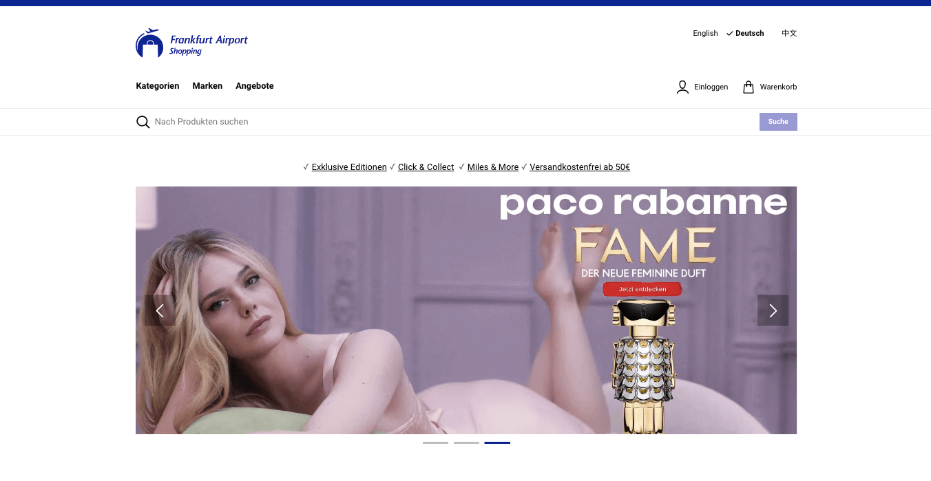 Frankfurt Airport Shopping Screenshot