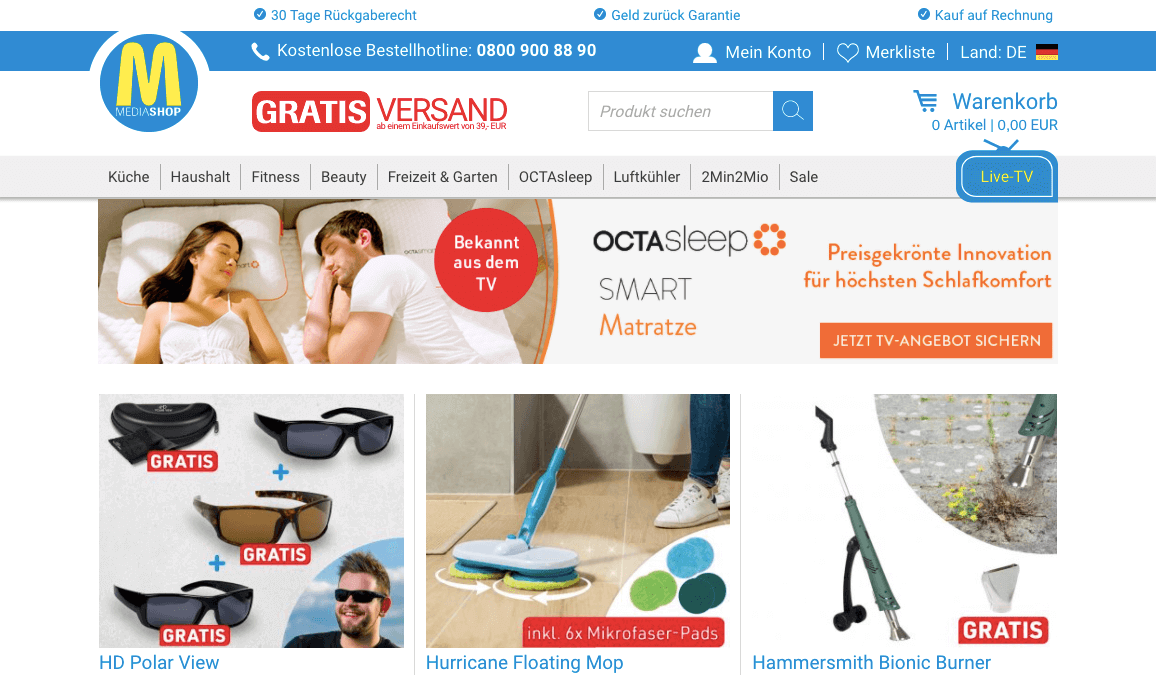 MediaShop Screenshot