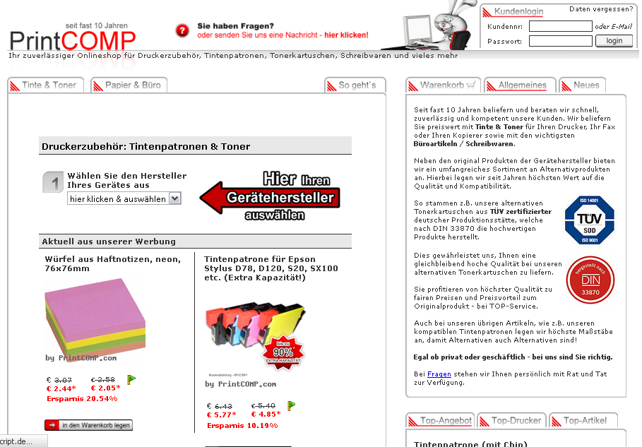 Printcomp.com Screenshot