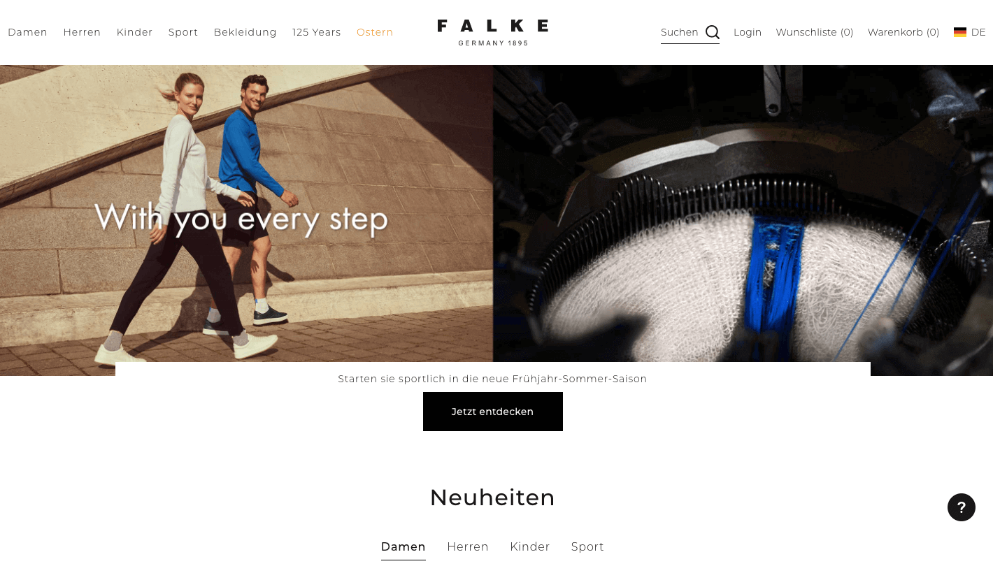 FALKE Screenshot