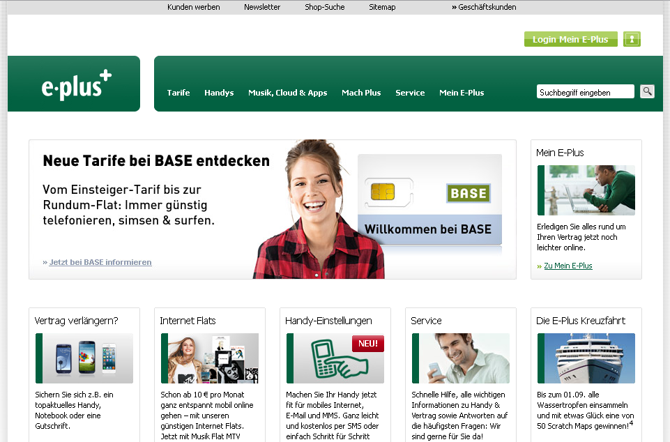 e-plus Screenshot