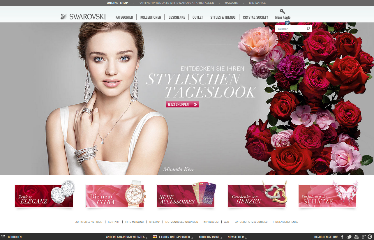 Swarovski Screenshot