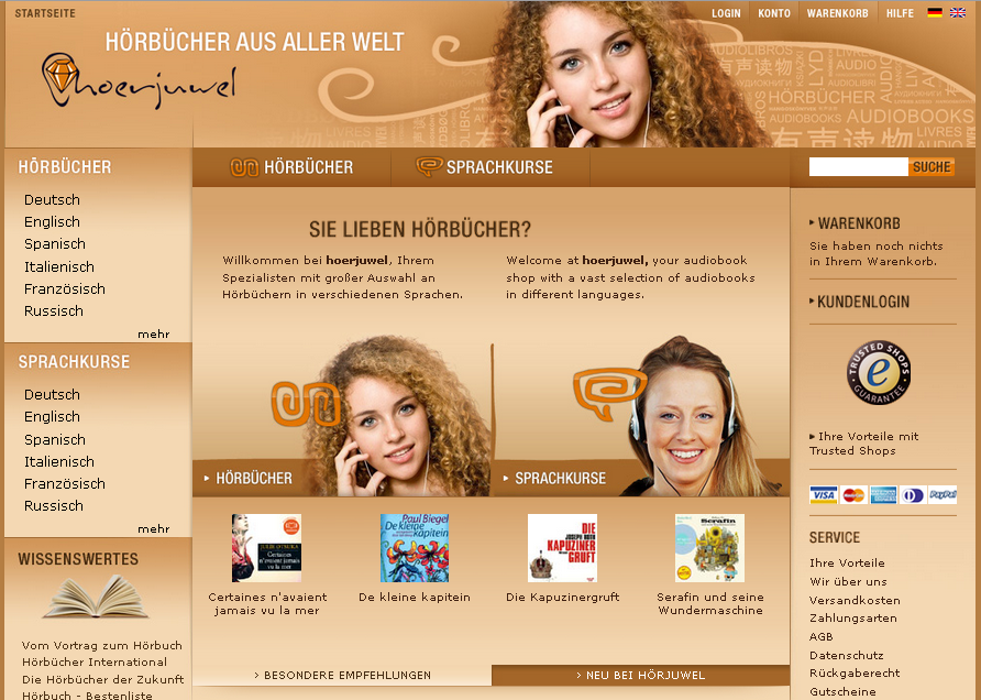 hoerjuwel Screenshot