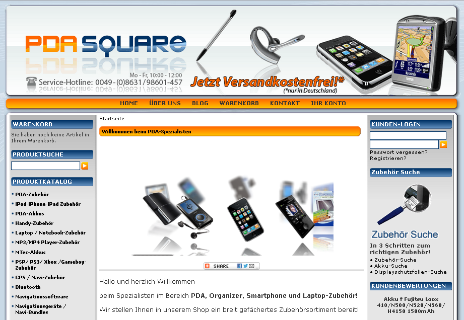 PDA Square Screenshot