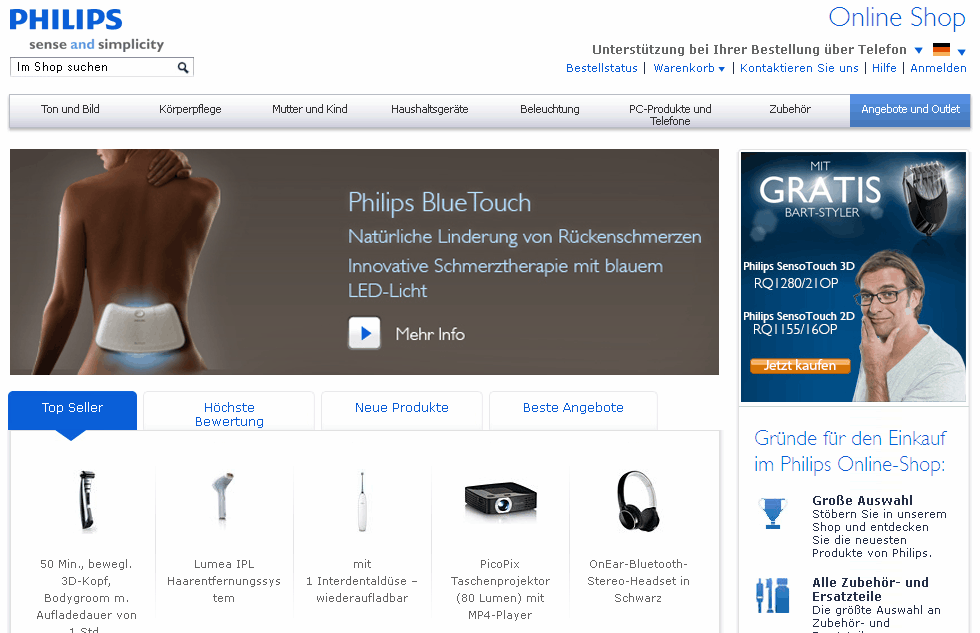 Philips Screenshot