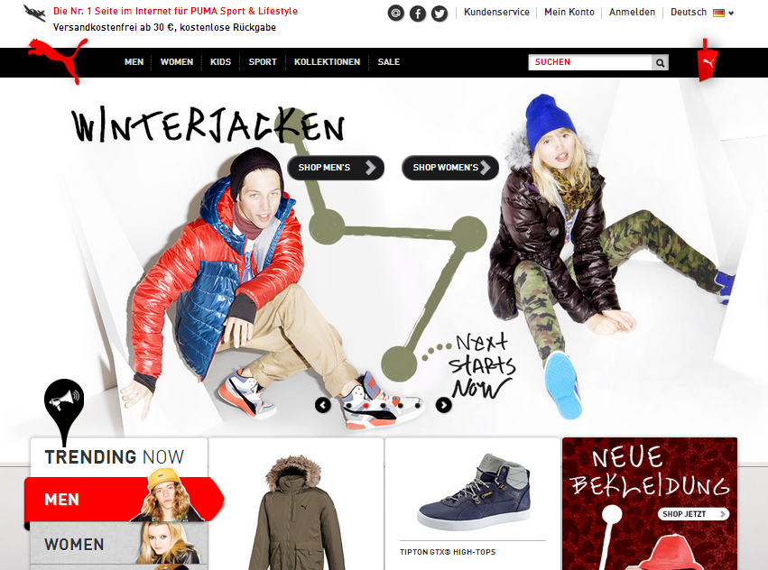 PUMA Screenshot