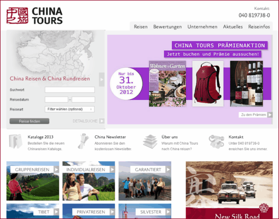 China Tours Screenshot