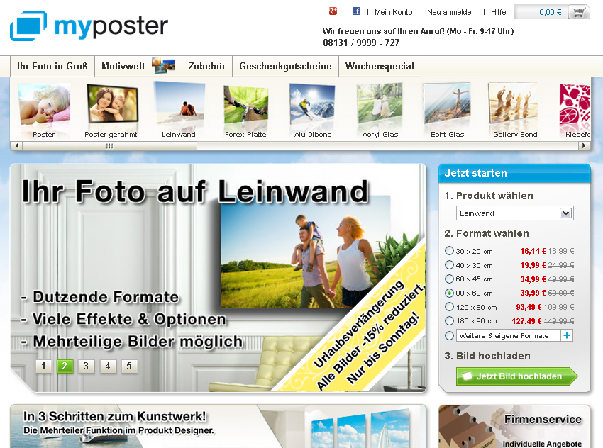 myposter Screenshot