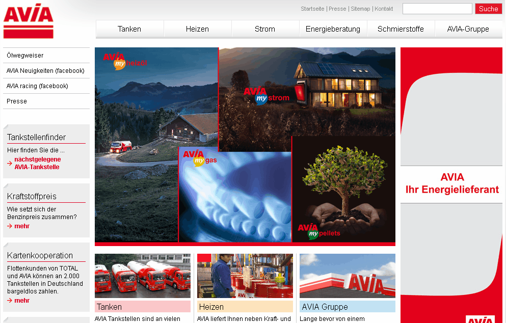 Avia Screenshot