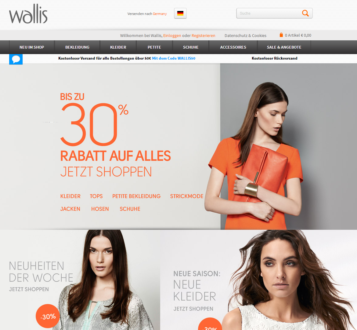 Wallis Screenshot