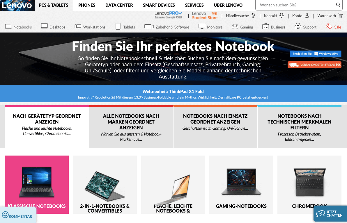 Lenovo Screenshot