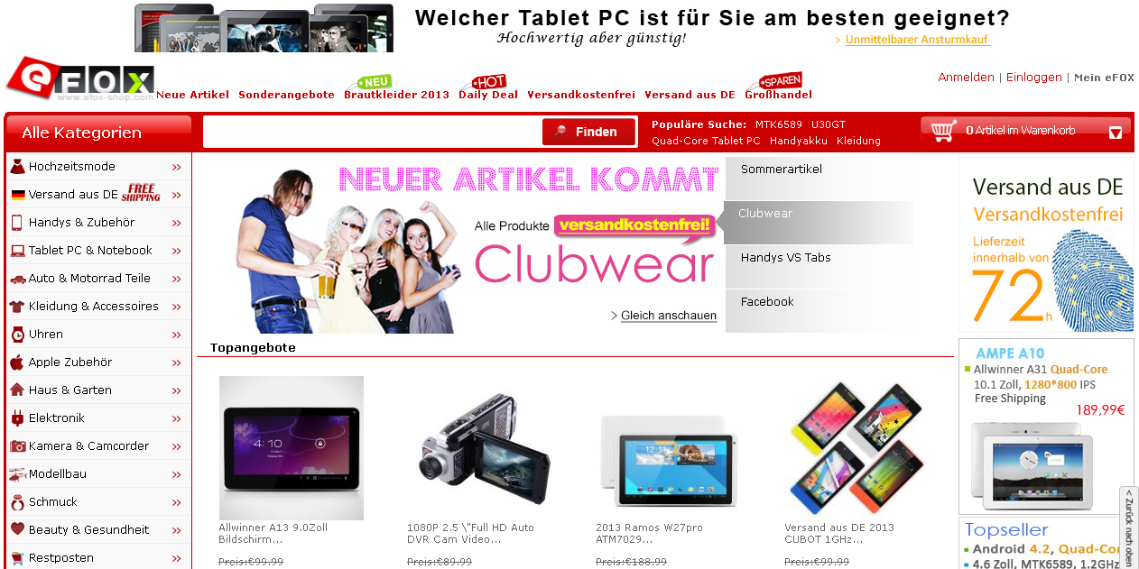 eFox-Shop Screenshot