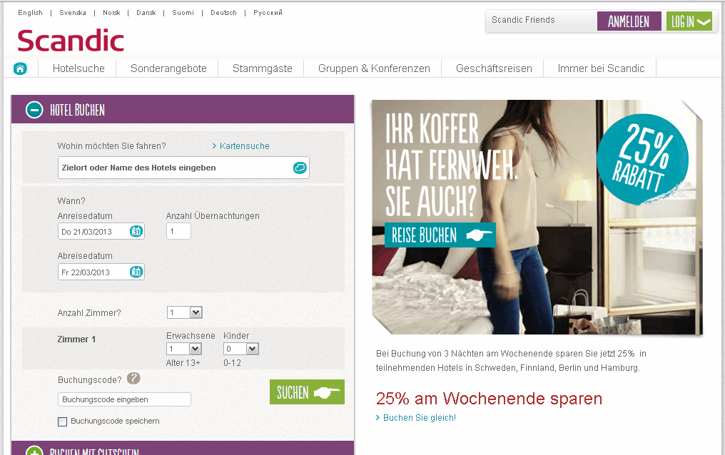 Scandic Hotels Screenshot