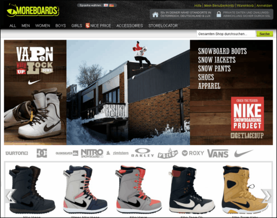 Moreboards Screenshot