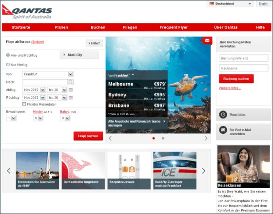 Qantas Airways Screenshot
