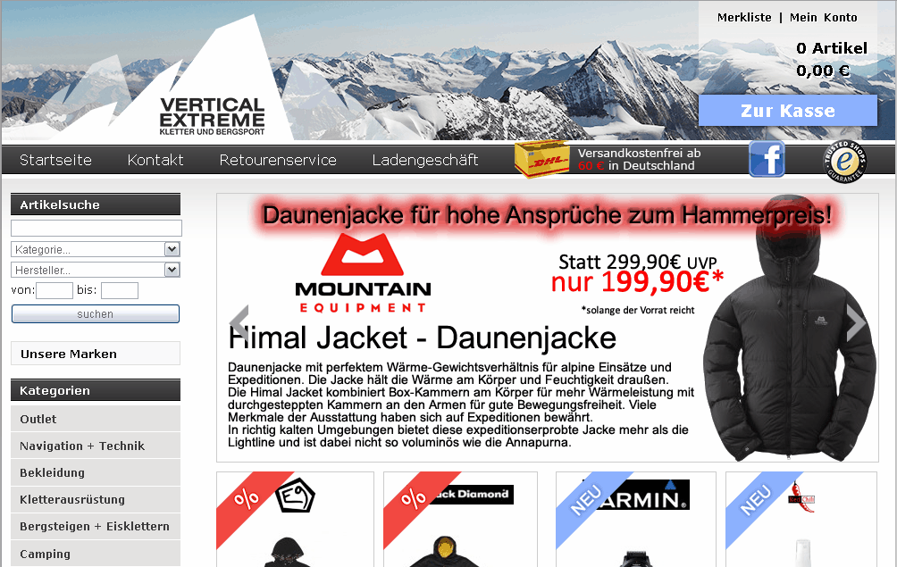 VerticalExtreme Screenshot