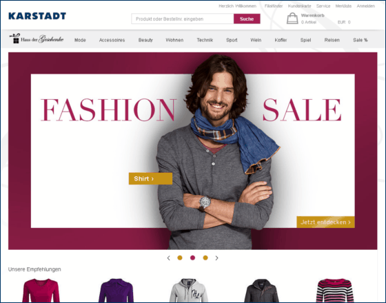 Karstadt Screenshot