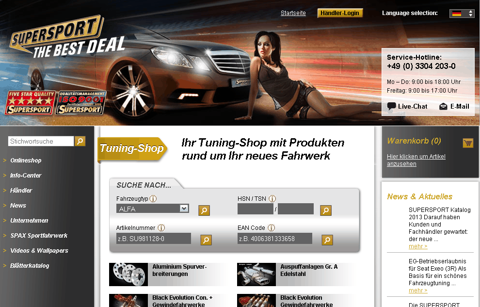 Supersport Screenshot
