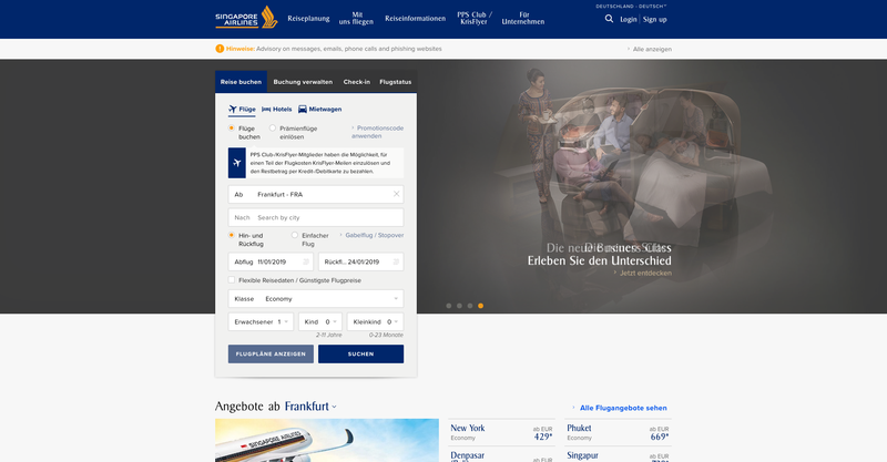 Singapore Airlines Screenshot