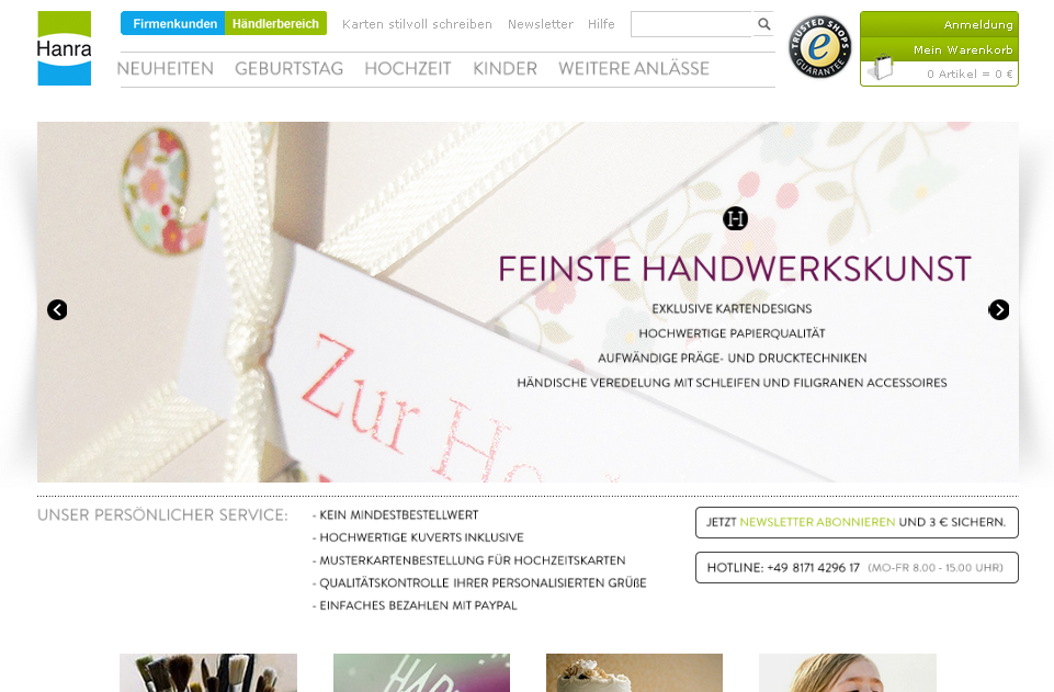 Hanra Screenshot