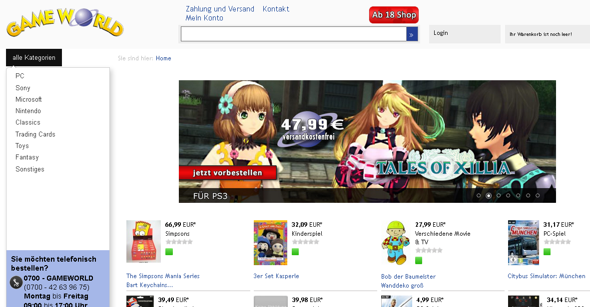 GAME WORLD Screenshot
