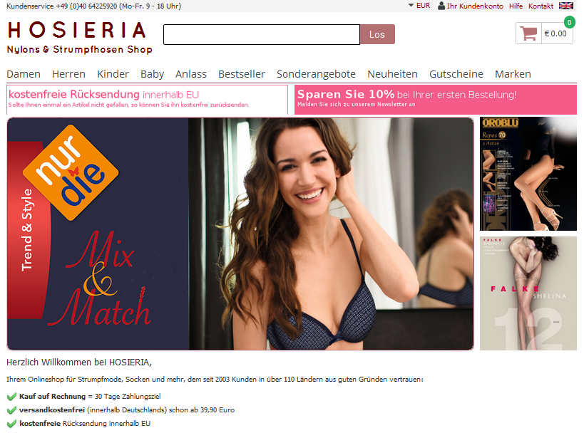 Hosieria Screenshot
