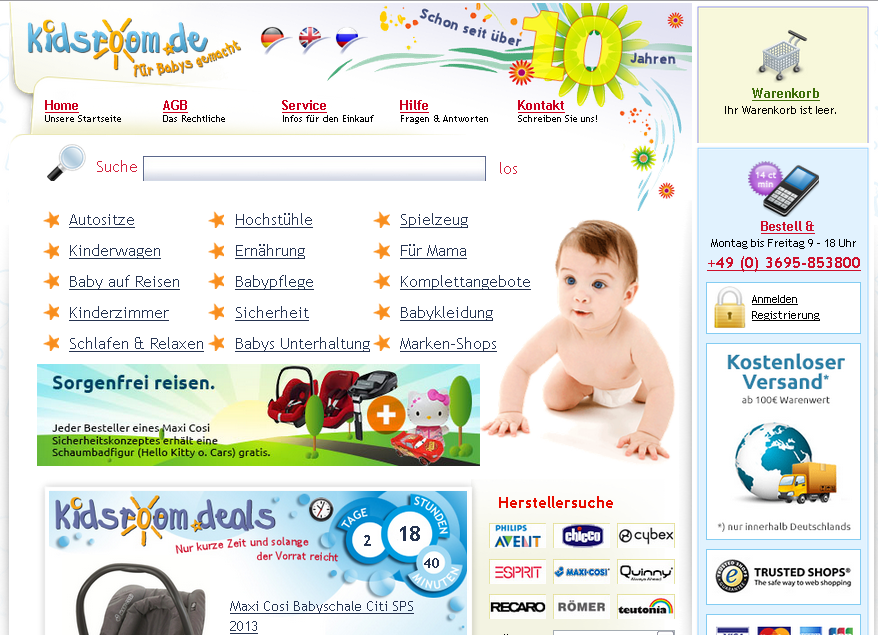 kidsroom.de Screenshot
