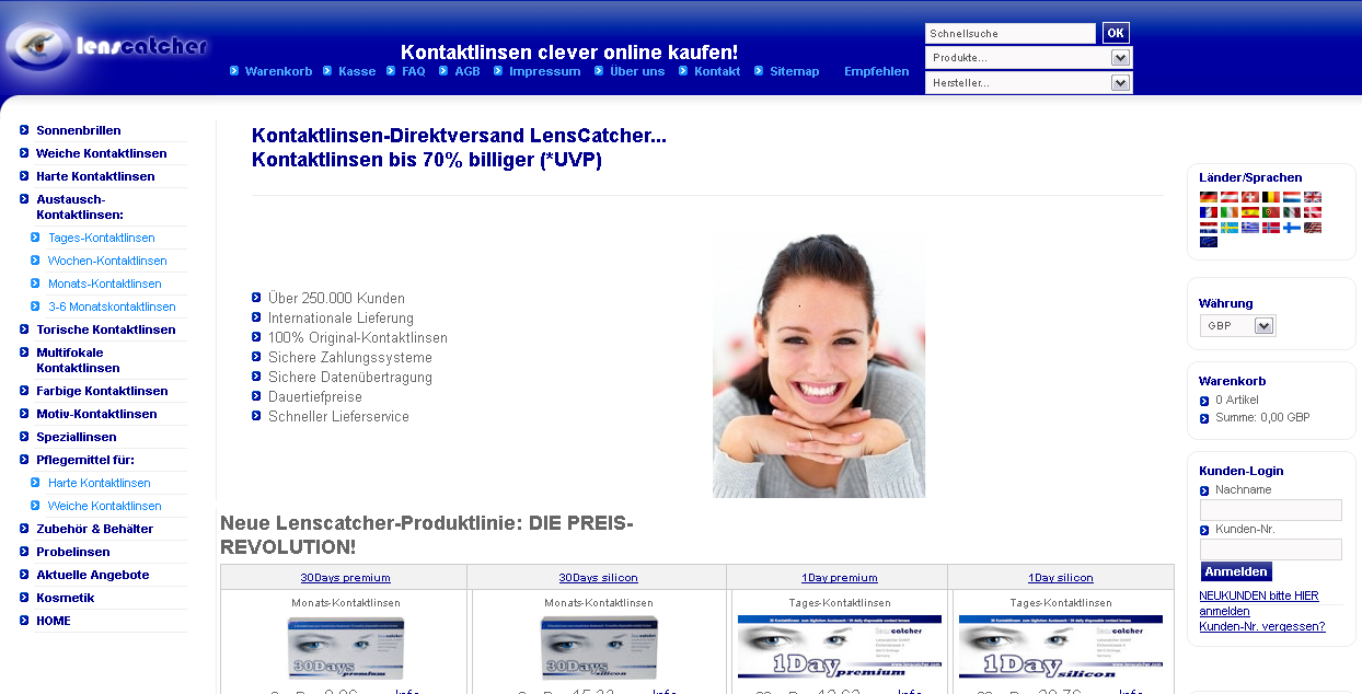Lenscatcher Screenshot