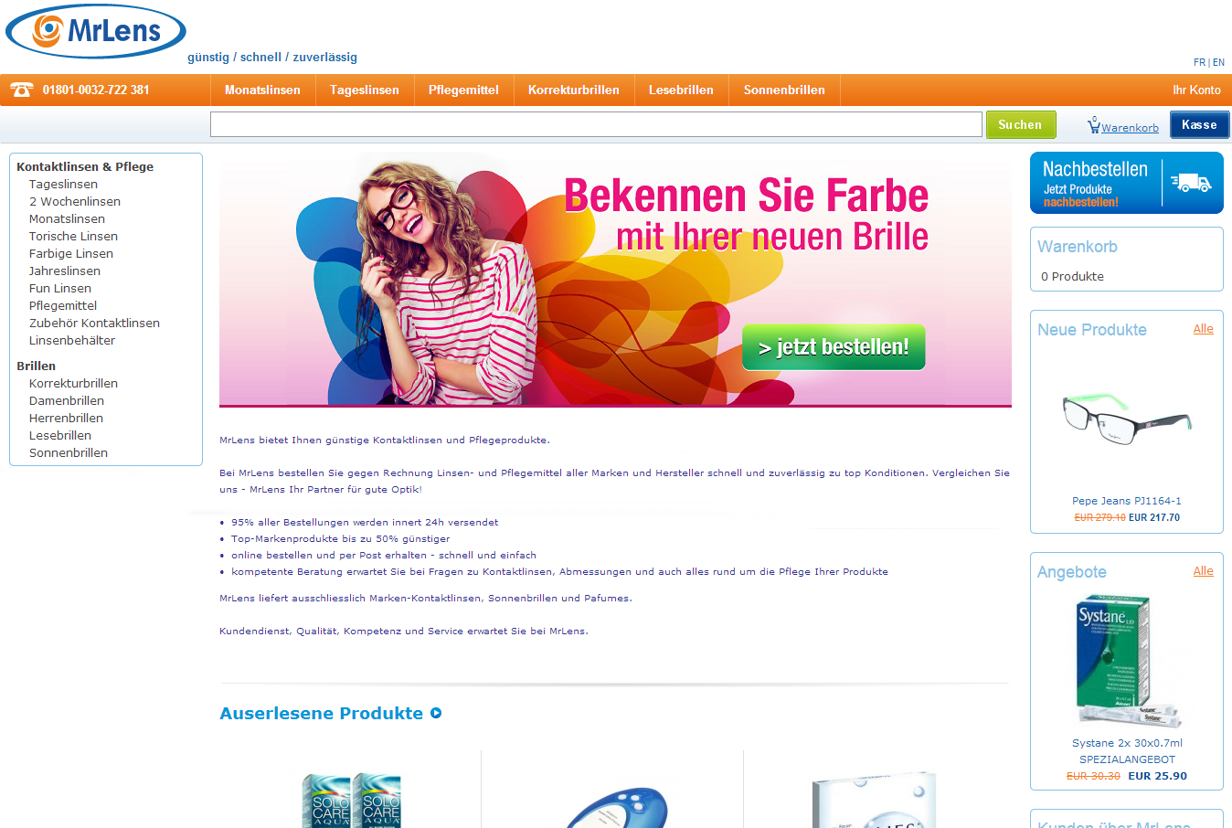 MrLens Screenshot