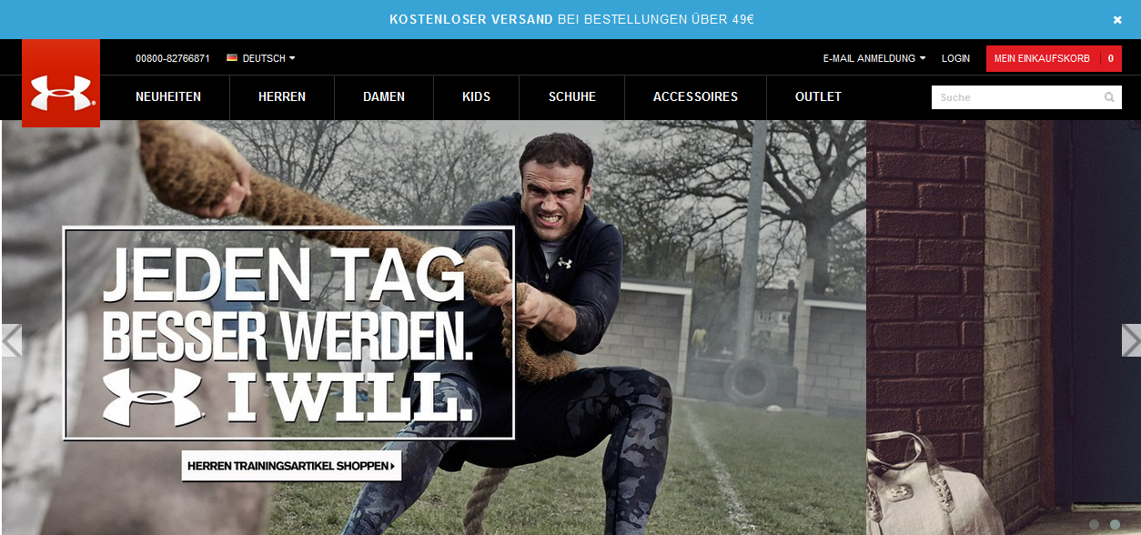 Under Armour Screenshot