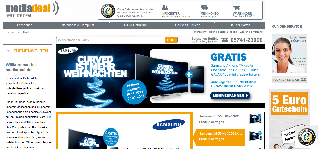 mediadeal Screenshot