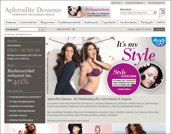 Aphrodite-Dessous Screenshot