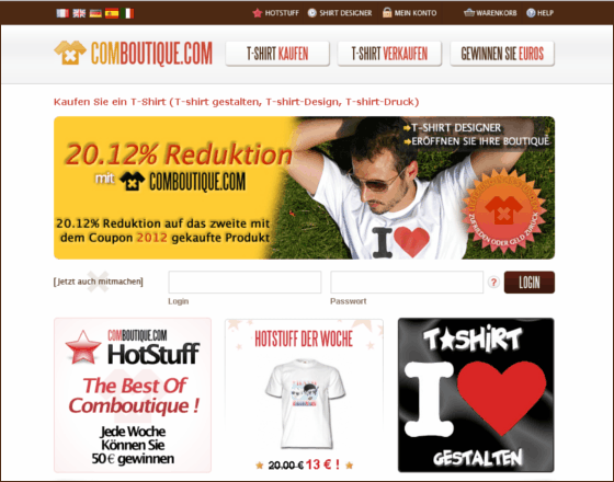 Comboutique Screenshot