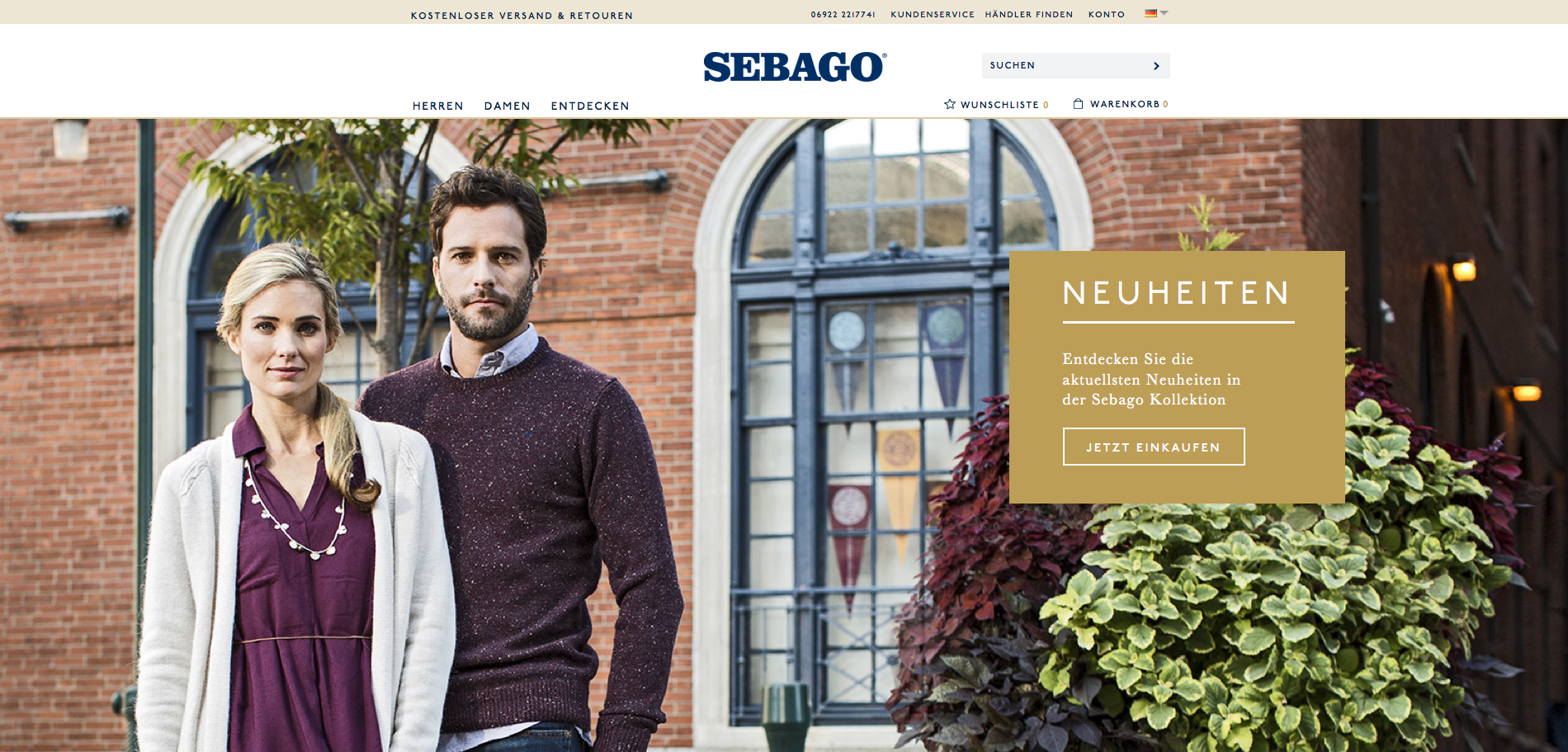 Sebago Screenshot