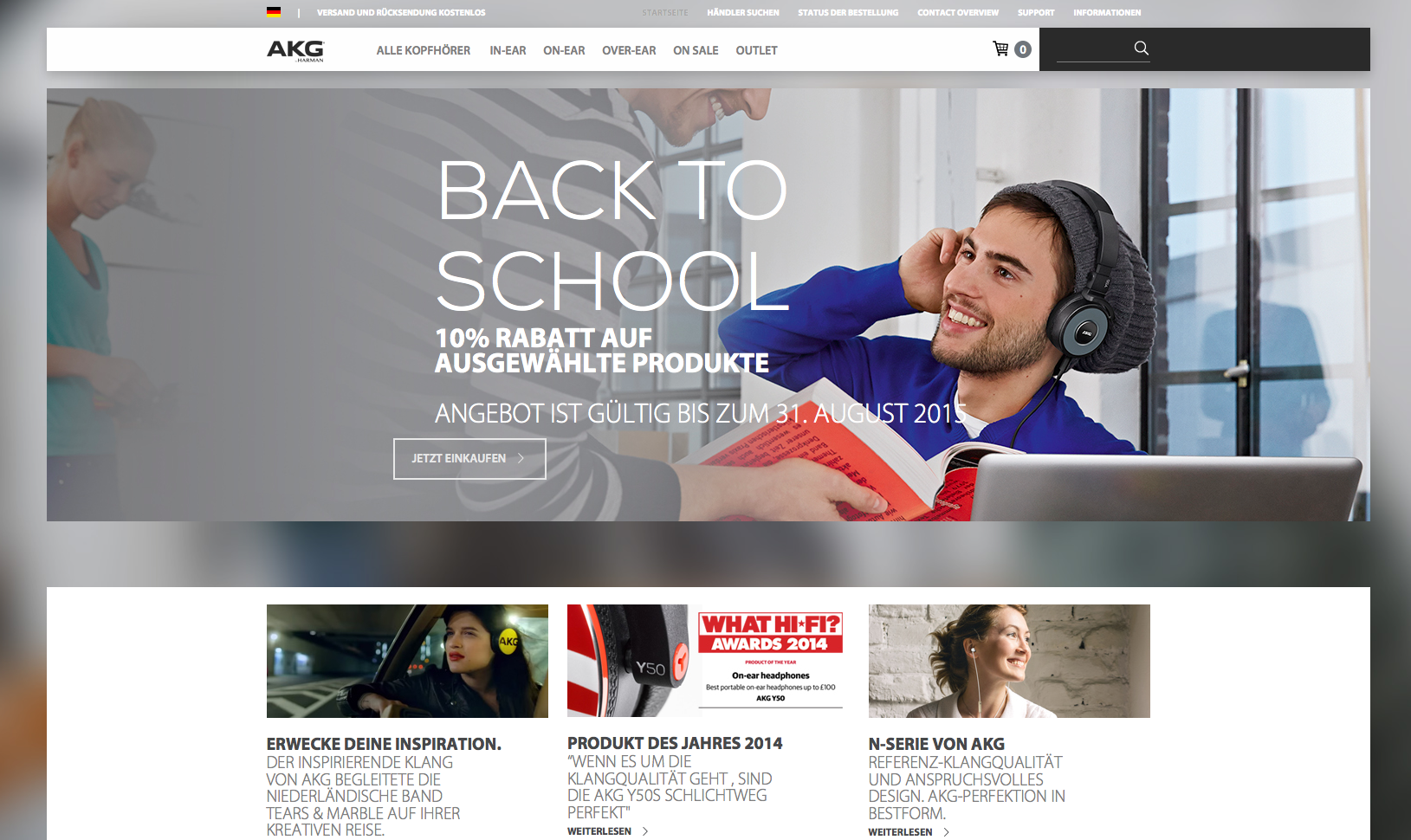 akg.com Screenshot