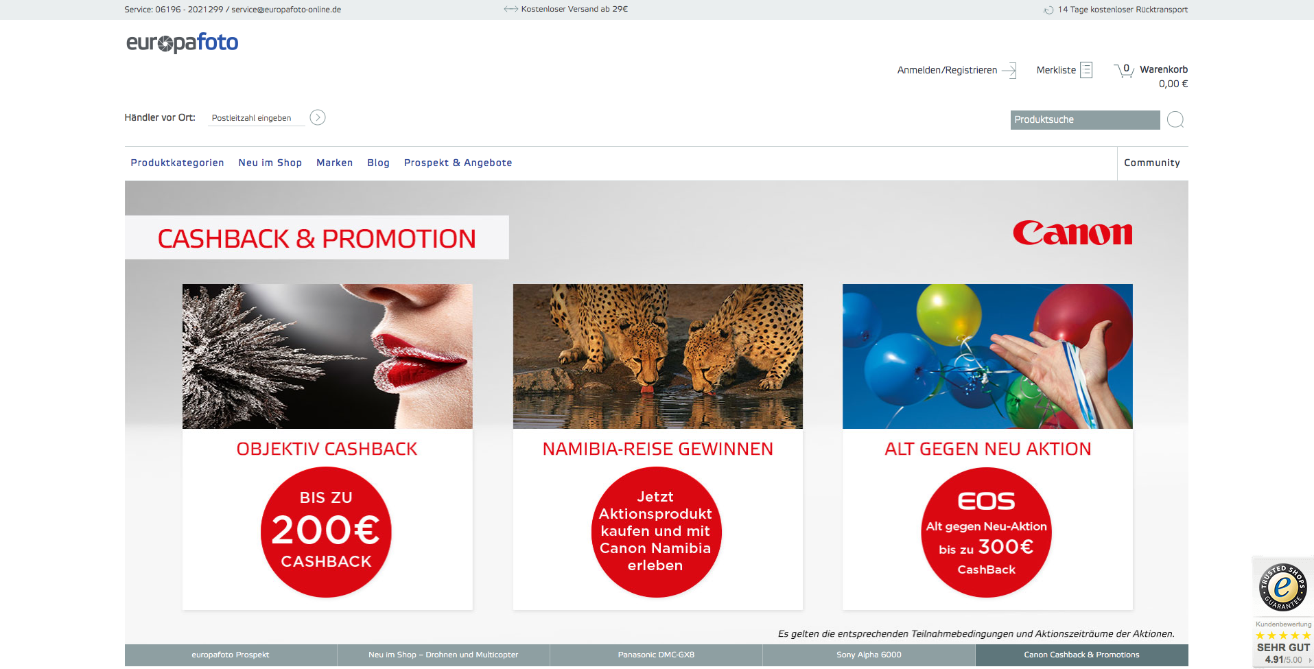 Europafoto Screenshot