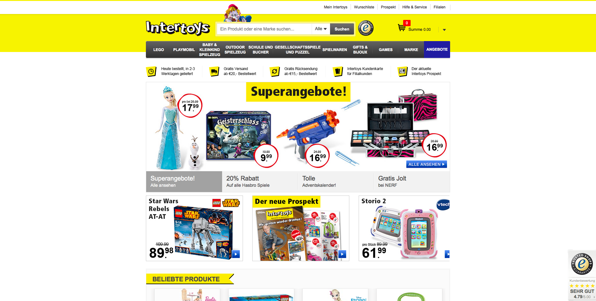 Intertoys Screenshot