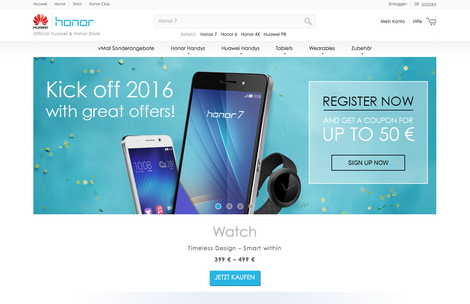 vMall Screenshot