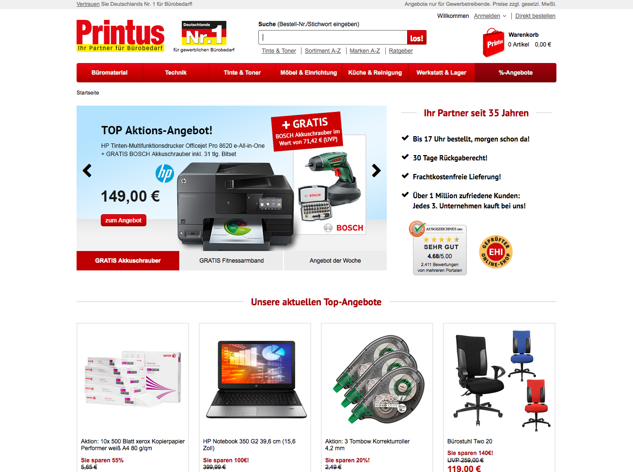 Printus Screenshot