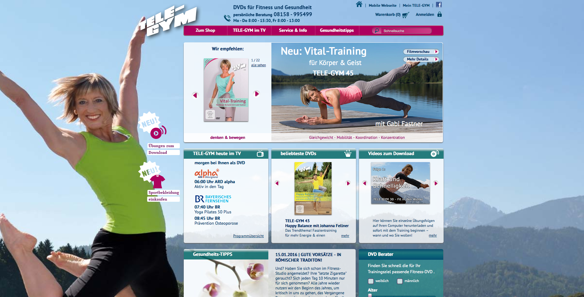 TELE-GYM Screenshot