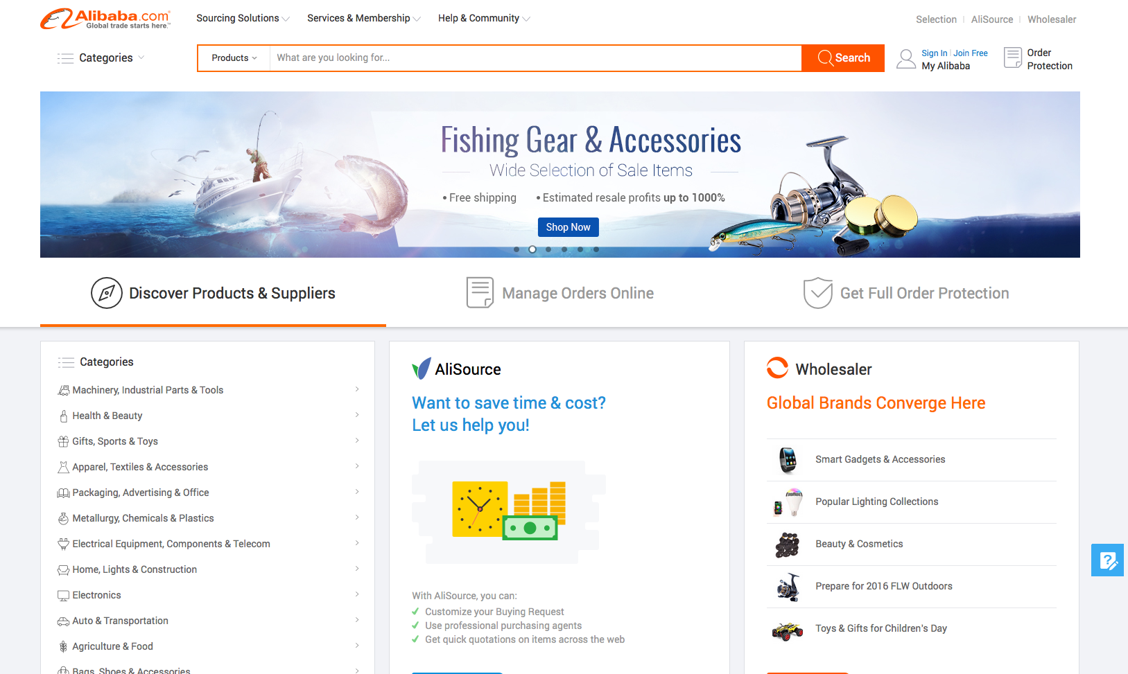 Alibaba Screenshot