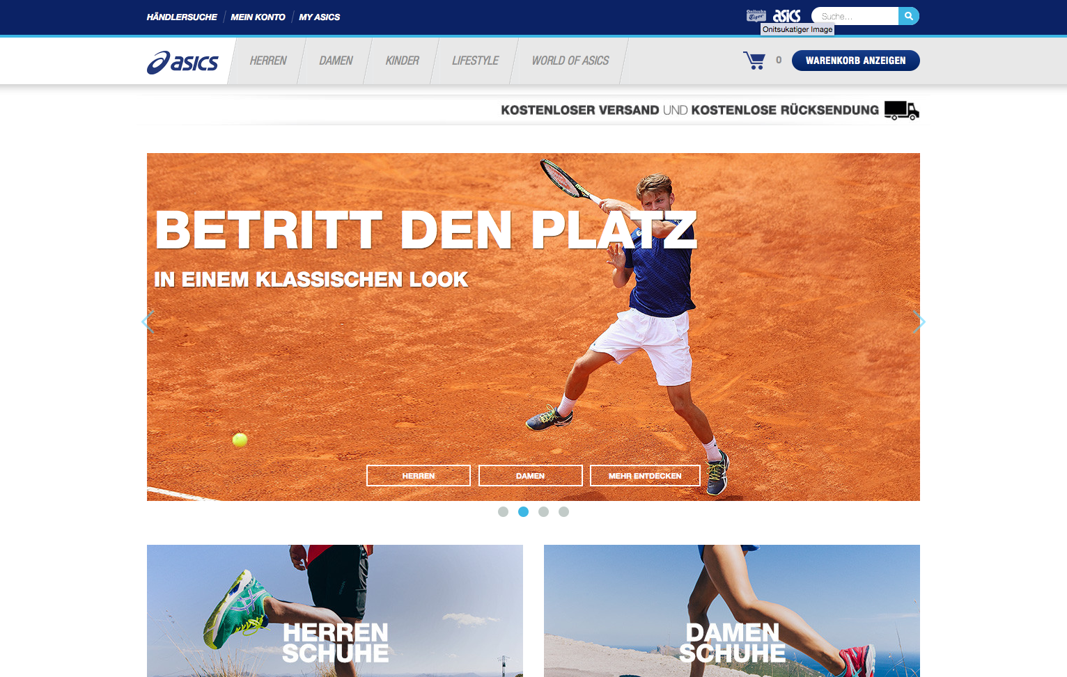 ASICS Screenshot