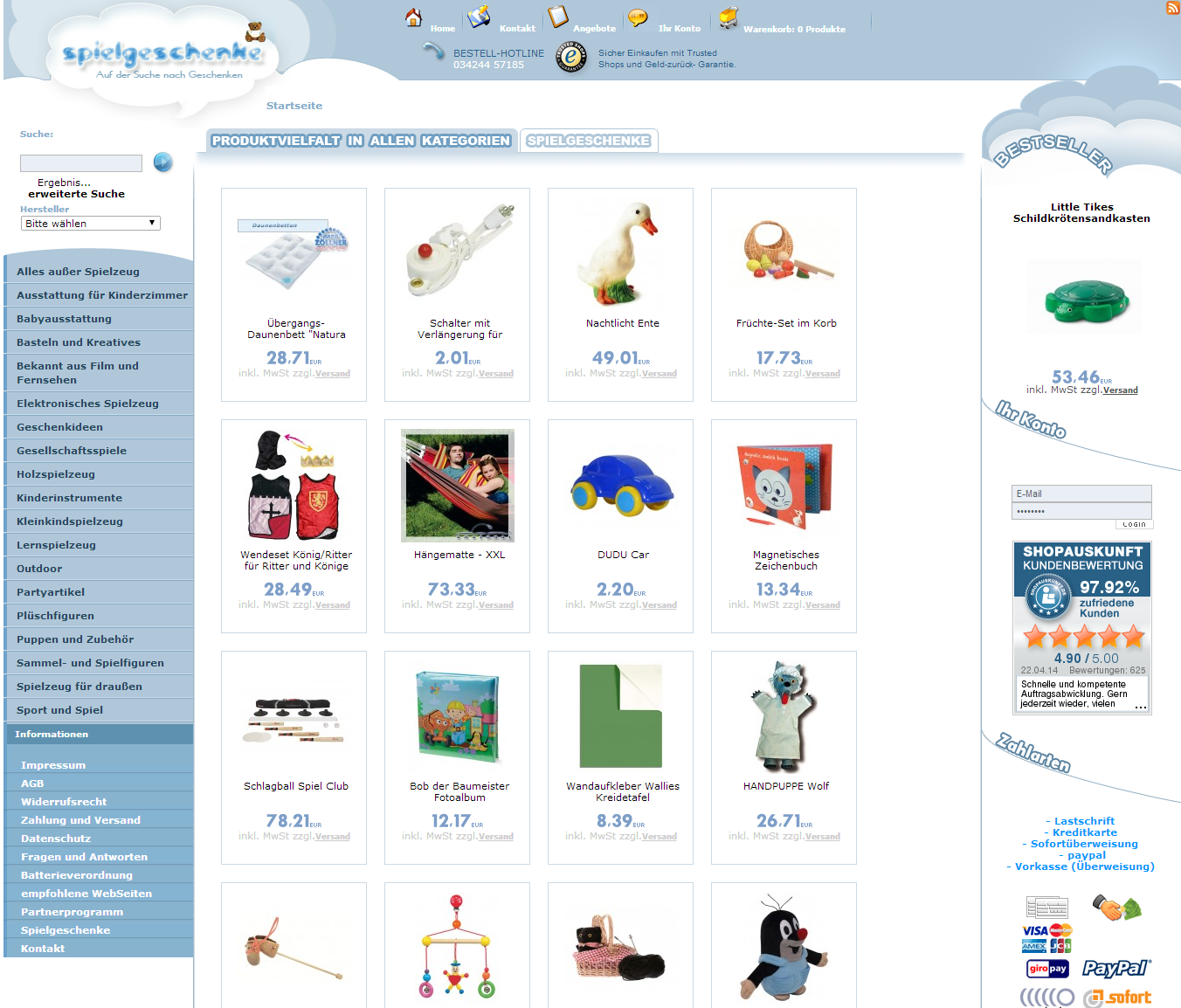 Spielgeschenke Screenshot